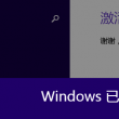 天齐网彩吧图库论坛